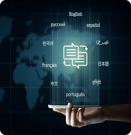 Multi-Language Support